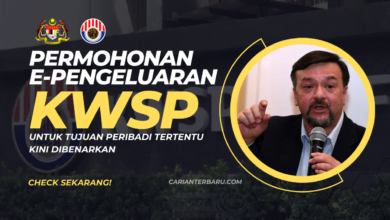 Permohonan EPengeluaran KWSP : Kini Dibenarkan Kepada Ahli