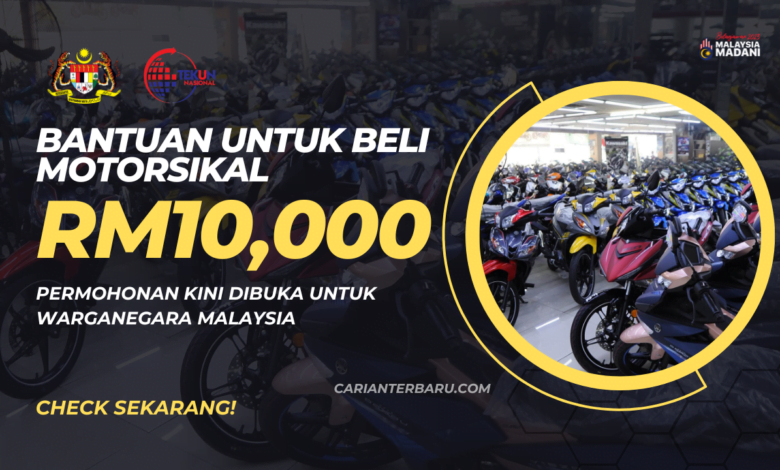 Bantuan Pembiayaan Beli Motor : Ditawarkan Sehingga RM10,000