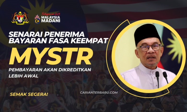 MySTR : Senarai Penerima Bayaran Bantuan Tunai Fasa Keempat