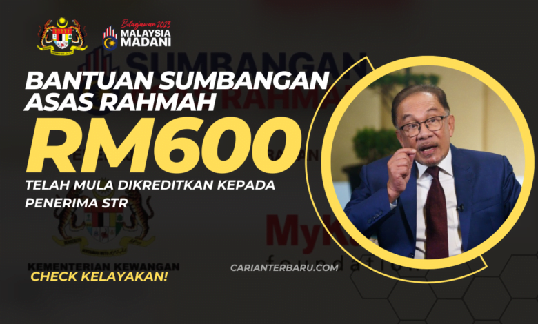 Sumbangan Asas Rahmah RM600 : Semakan Status Kelayakan