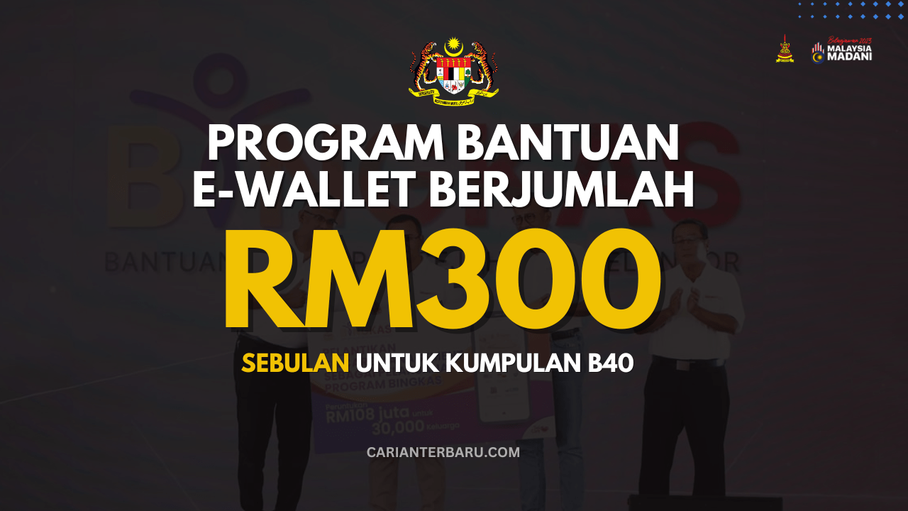 Bingkas : Bantuan E-Wallet RM300 Sebulan Untuk Kumpulan B40