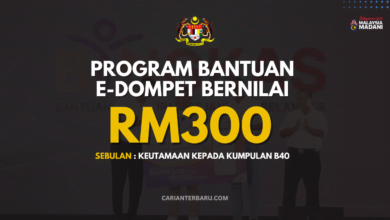 Rasmi : Bantuan E-Dompet RM300 Sebulan Untuk Kumpulan B40