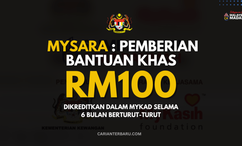 MySARA : Bantuan RM100 Sebulan Dikreditkan Dalam MyKad