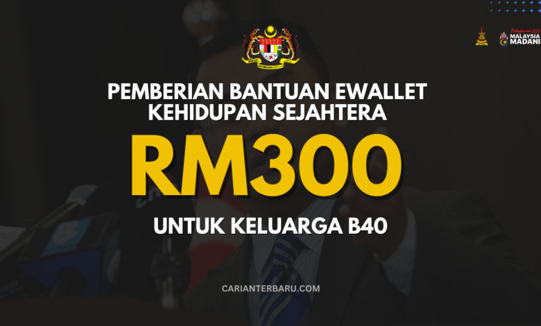 Bantuan Kehidupan Sejahtera BINGKAS : RM300 Setiap Bulan