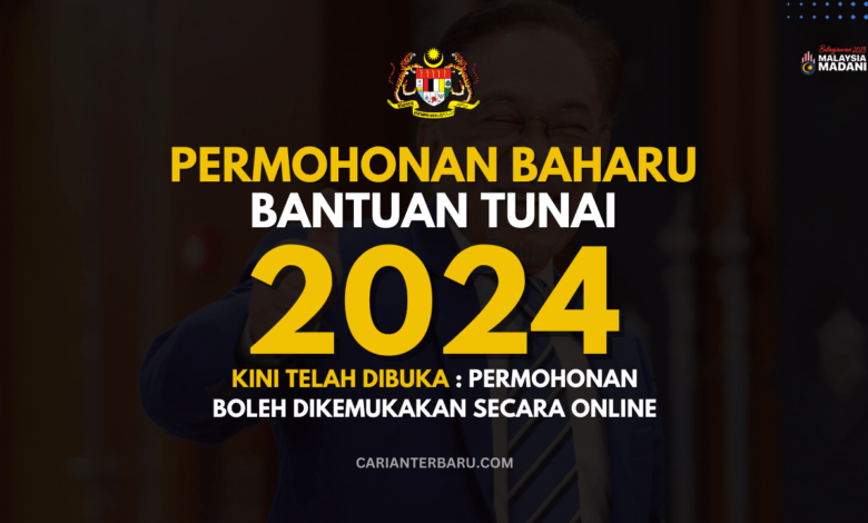 MySTR 2024 : Permohonan Baharu Kini Dibuka Kepada Rakyat