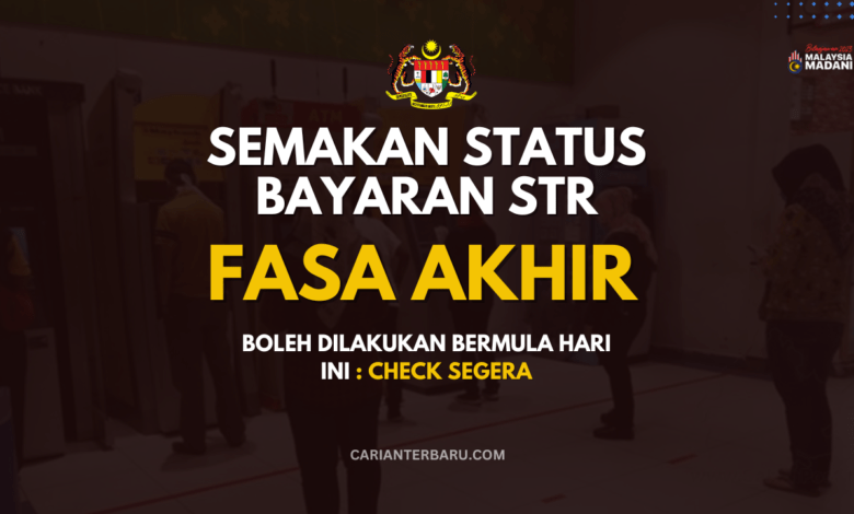 MySTR : Semakan Status Bayaran Fasa Akhir Kini Boleh Dilakukan