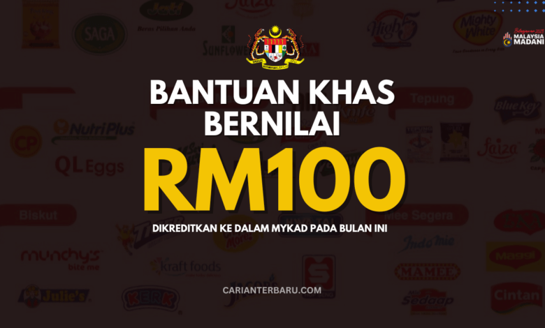 MySARA : Bayaran RM100 Dikreditkan Dalam MyKad Bulan Ini