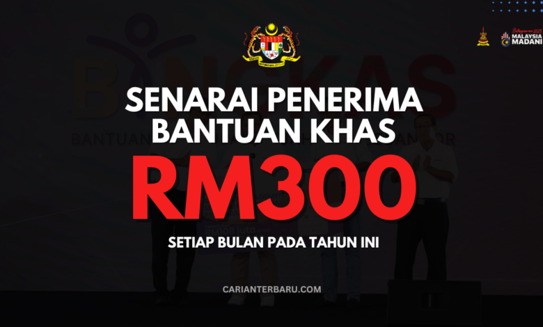 Bingkas : Senarai Penerima Bantuan RM300 Sebulan Tahun Ini