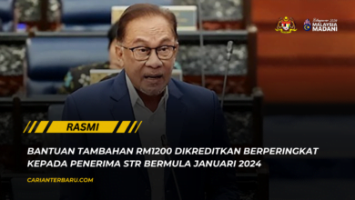 Bantuan Tambahan RM1200 : Dikreditkan Pada Bulan Hadapan