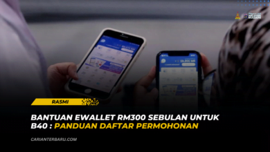 Bantuan eWallet RM300 Sebulan : Panduan Daftar Permohonan