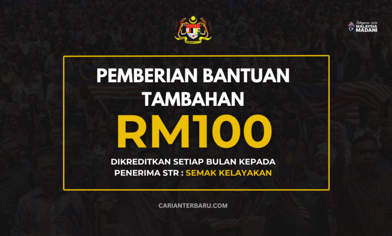 MySARA 2024 : Bantuan RM100 Sebulan Untuk Penerima STR