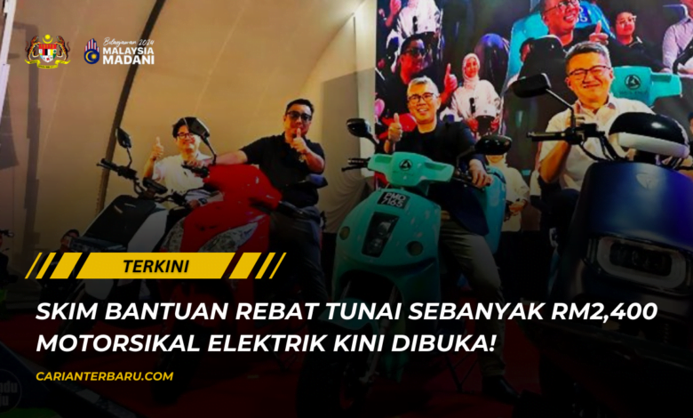 MARiiCas : Bantuan Rebat Tunai RM2,400 Motorsikal Elektrik