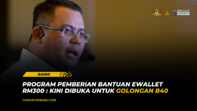 Pemberian Bantuan eWallet RM300 : Panduan Daftar Permohonan