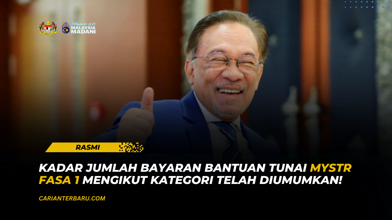 MySTR : Kadar Bayaran Fasa1 Mengikut Kategori Telah Diumum