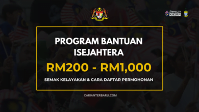 Program Bantuan iSejahtera : Panduan Daftar Permohonan