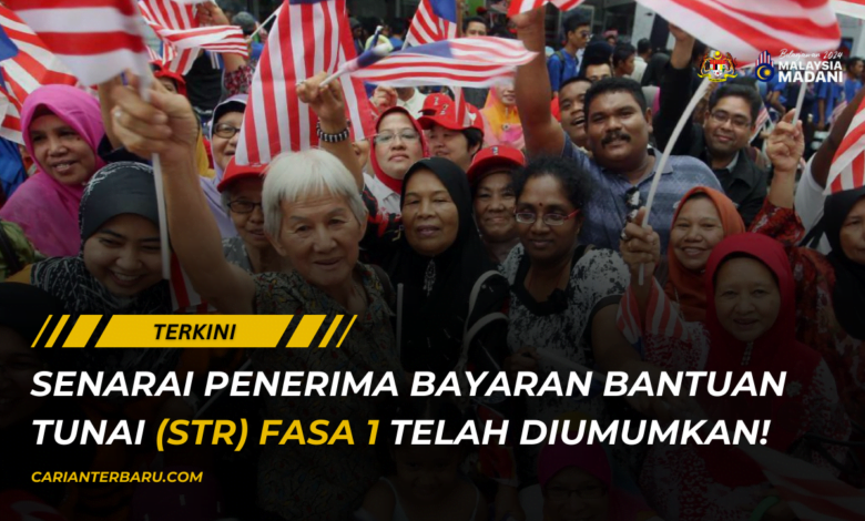 STR 2024 : Senarai Penerima Bantuan Tunai Fasa 1 Diumum