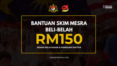 Bantuan Skim Mesra 2024 : Baucar Beli Belah Bernilai RM150