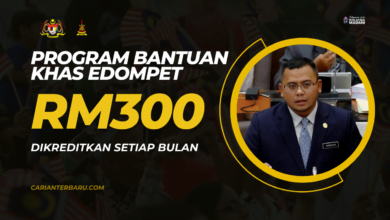 Bantuan Khas eDompet RM300 : Dikreditkan Setiap Bulan