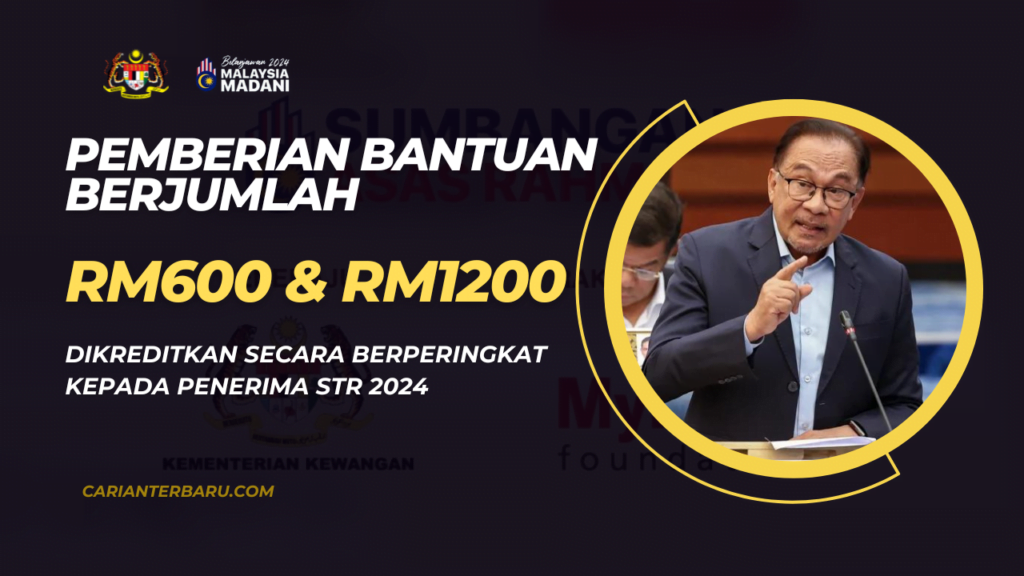 MyKasih : Bantuan RM600 & RM1200 Dikreditkan Berperingkat