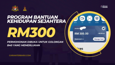 Bantuan Kehidupan Sejahtera RM300 : Boleh Dimohon Bulan Ini