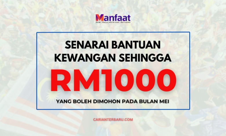 JKM : Senarai Bantuan Kewangan Yang Boleh Dimohon Bulan Mei