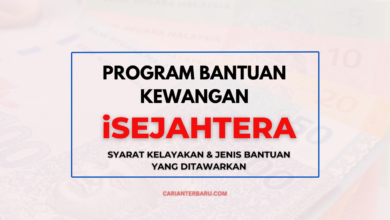 iSejahtera : Program Bantuan Kewangan Untuk Yang Berkelayakan