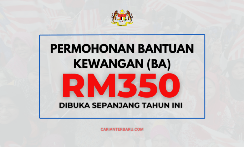 Program Bantuan Am Persekutuan : RM100 - RM350 Sebulan