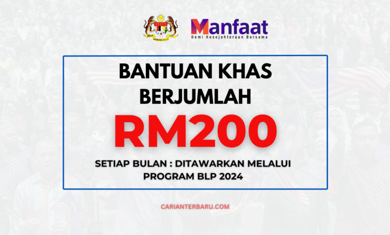 Program Latihan Perantis : Bantuan RM200 Setiap Bulan