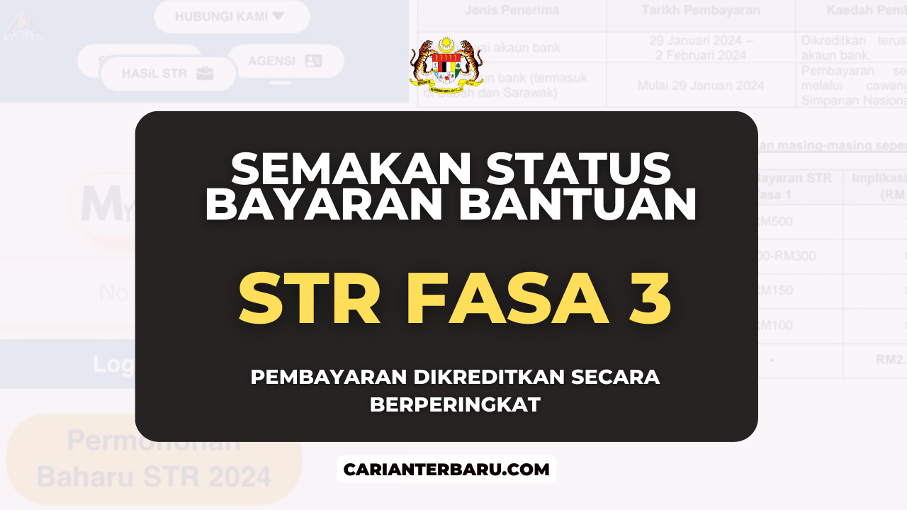 Semakan Status Bantuan STR : Pembayaran Fasa Berikutnya