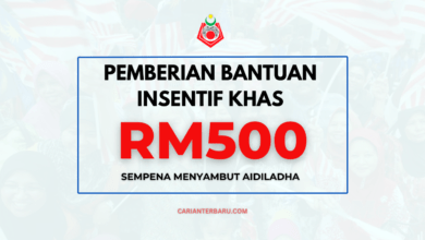 MAIWP : Bantuan Khas RM500 Sempena Menyambut Aidiladha