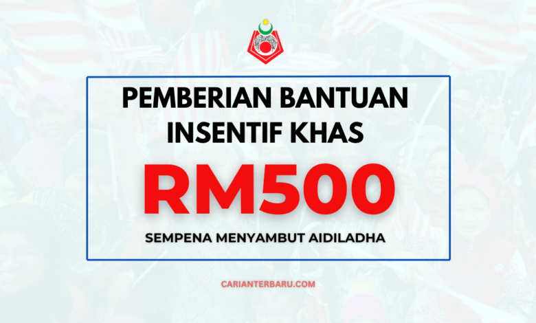 MAIWP : Bantuan Khas RM500 Sempena Menyambut Aidiladha