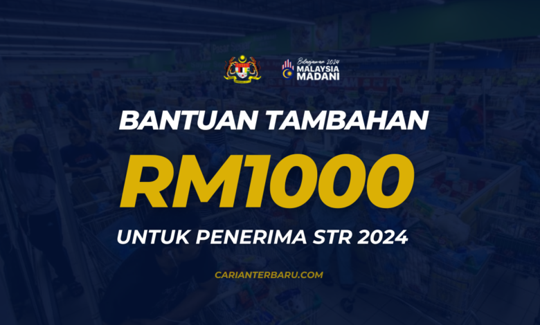 SKK : Bantuan Tunai RM1000 Untuk Penerima STR 2024