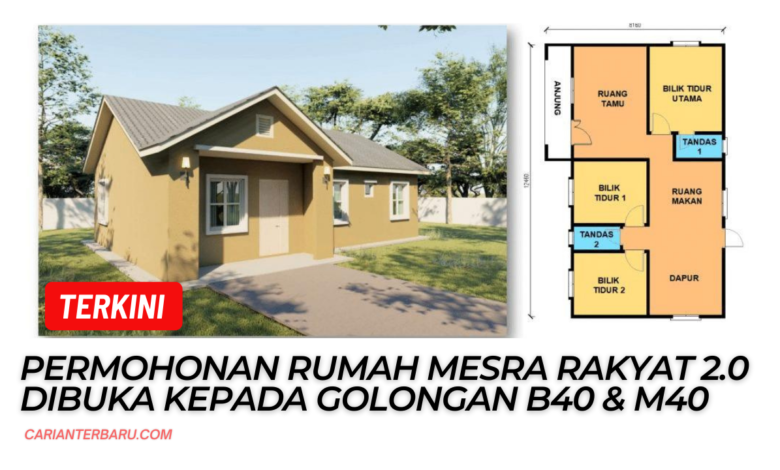 Bantuan Rumah Mesra Rakyat 2.0 : Permohonan Kini Dibuka