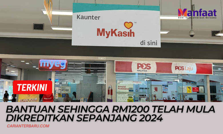 MySARA : Bantuan Sehingga RM1200 Dikreditkan Sepanjang 2024