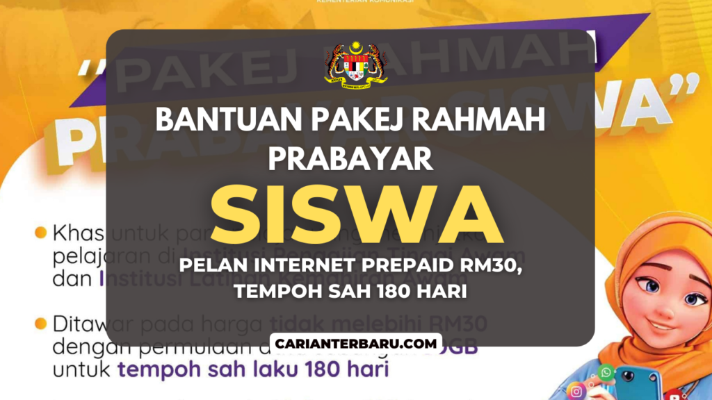 Bantuan Rahmah Prabayar Siswa : Pakej Tidak Lebih Dari RM30