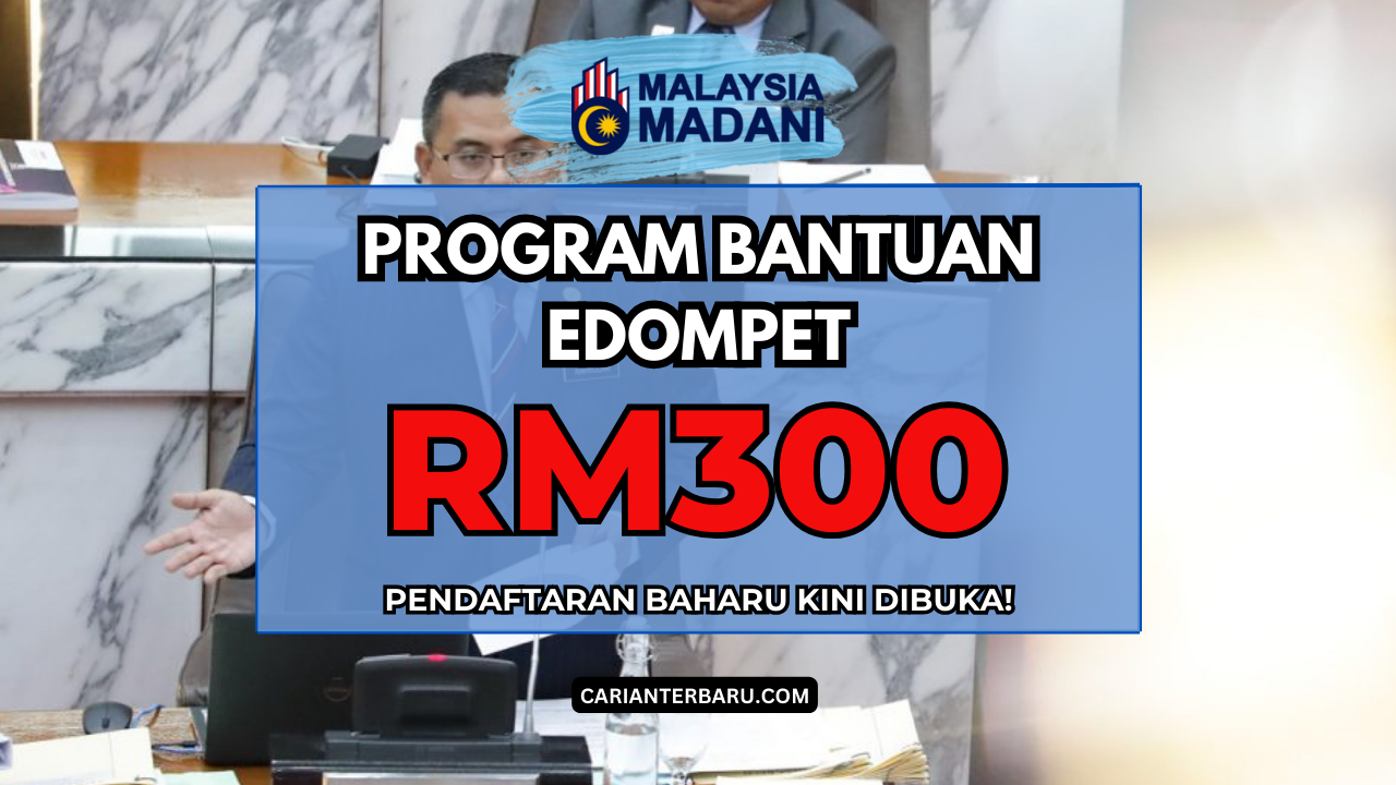 Edompet RM300 : Permohonan Baharu Dibuka Bulan Ini