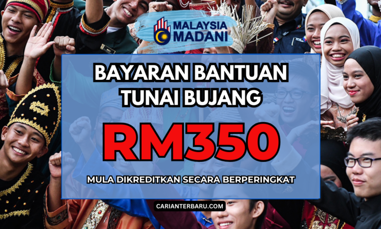 STR : Bayaran Kategori Bujang RM350 Mula Dikreditkan