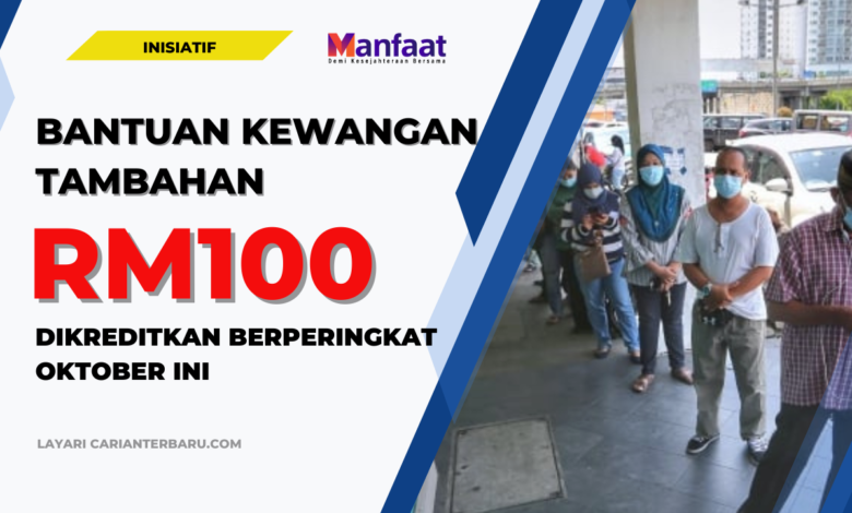 MySARA - Bantuan Dikreditkan Berperingkat Oktober Ini