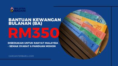 Bantuan Bulanan RM100 - RM350 : Syarat & Panduan Mohon