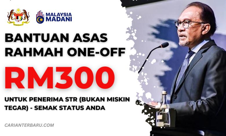 BANTUAN SARA ONE-OFF RM300 - SEMAK STATUS ANDA