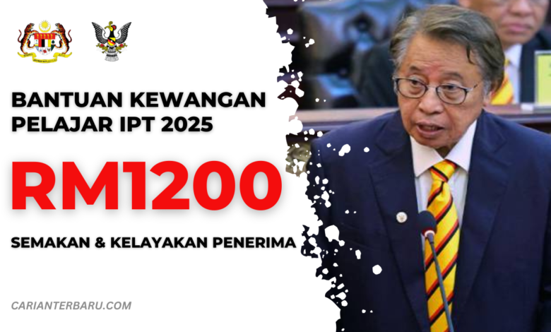 Bantuan Khas IPT 2025 : Insentif Berjumlah RM1,200