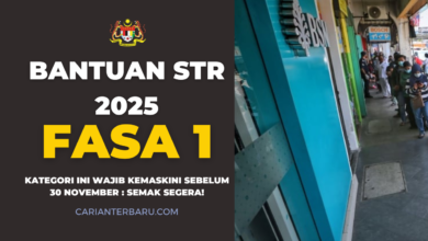 STR Fasa 1 2025 : Wajib Kemaskini Sebelum 30 November