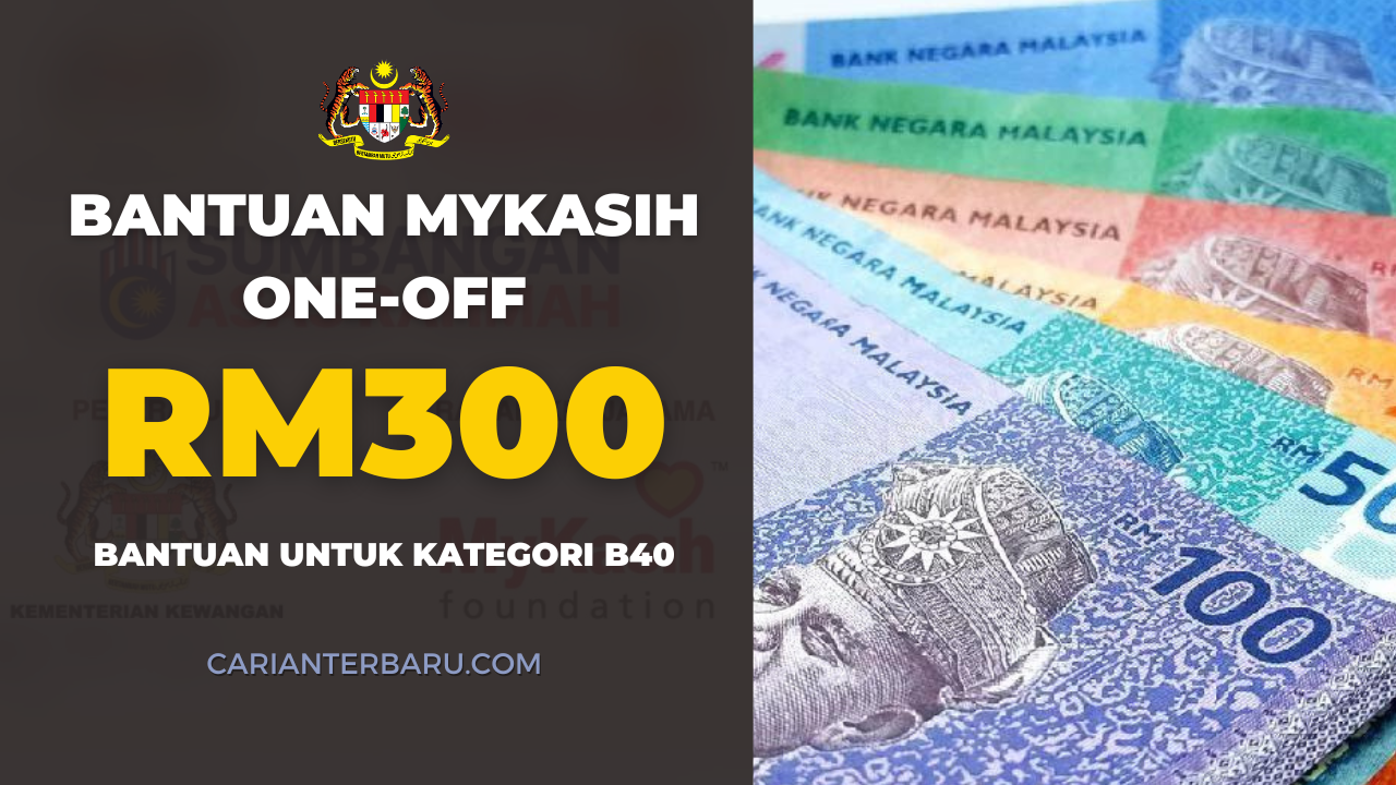 SEMAK STATUS PENERIMA MYKASIH RM300 ONE-OFF