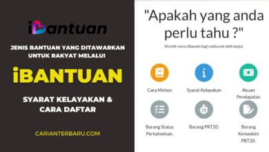 iBantuan : Senarai Jenis Bantuan Yang Ditawarkan