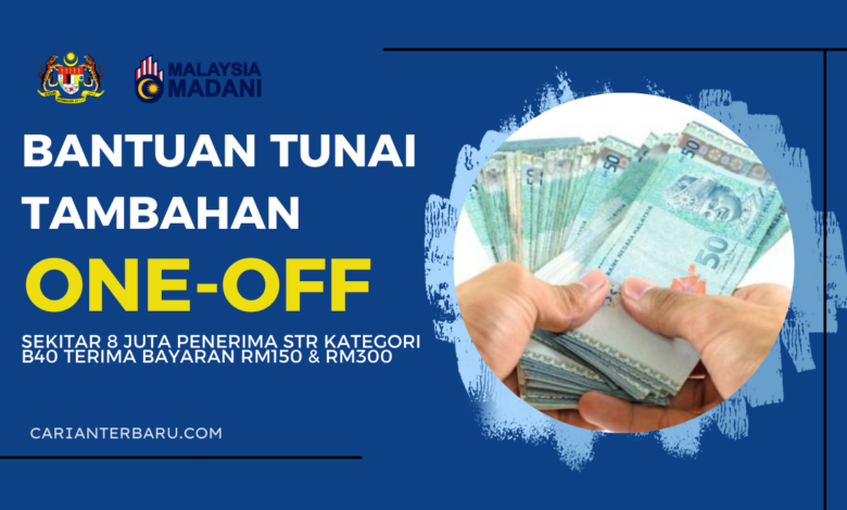 SARA One-off : 8 Juta Penerima STR Terima Bantuan