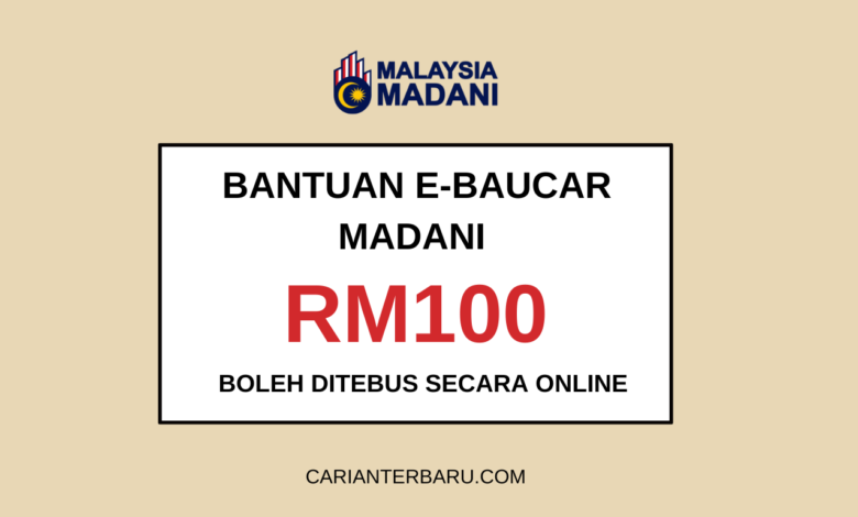 Bantuan E-Baucar Buku 2025 : Tebus RM100 Secara Online