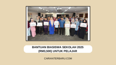 Bantuan Biasiswa Sekolah 2025 Untuk Pelajar - MAIWP