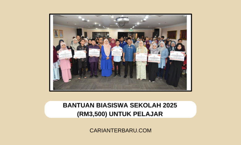 Bantuan Biasiswa Sekolah 2025 Untuk Pelajar - MAIWP