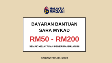 Bayaran Bantuan SARA MyKad : Semakan Penerima Bulan Ini