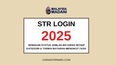 STR Login 2025 : Semakan Status Bayaran Bantuan Tunai